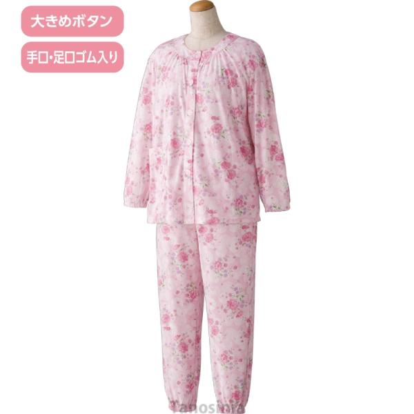 大きめボタンプチサイズパジャマ 婦人向け 女性用 レディース  シニア向け オールシーズン 60代 ...