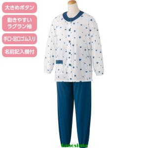 大きめボタン天竺パジャマ 春夏 薄手素材 婦人用 レディース 女性用 介護 衣料 シニア レディース ミセス 母 祖母 おばあちゃん 60代 70代 80代 90代