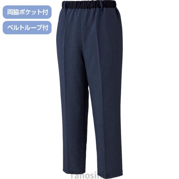 春夏用おしりスルッとパンツ