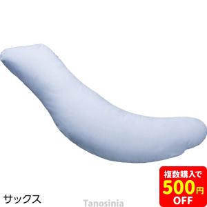 抱き枕 愛情介護シリーズ 抱き枕 癒し抱き枕 M...の商品画像