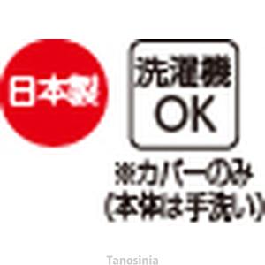 抱き枕 愛情介護シリーズ 抱き枕 癒し抱き枕 ...の詳細画像4