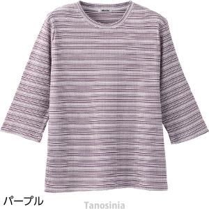 7分袖ピケボーダーＴシャツ 婦人向け 女性用 レディース  2024 シニア向け 春夏ファッション 60代 70代 80代 90代｜tanosinia