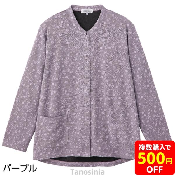 前開きＴシャツ 婦人向け ブラウス シャツ 女性用 レディース 2025年 秋冬シニアファッション ...