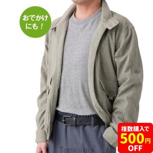 ストレッチＴシャツ 紳士向け 男性用 メンズ 2024 シニア向け 春夏ファッション 60代 70代 80代 90代｜tanosinia