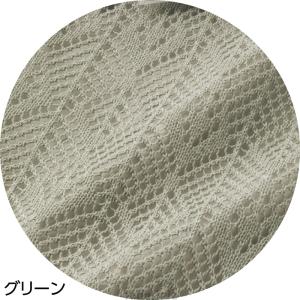 ニット透かし編みボレロ 婦人向け 女性用 レデ...の詳細画像5