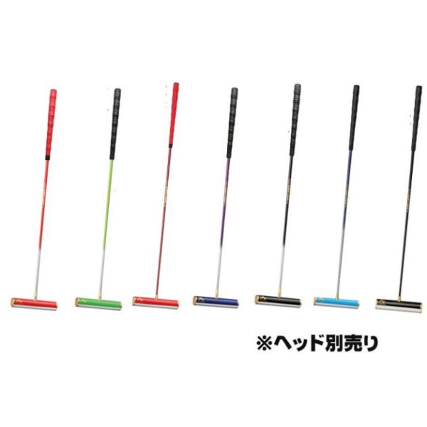 ゲートボール 道具 ゲートボール用品 ゲートボール スーパーカーボンシャフト Sボルト 2ピース型 ...