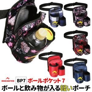 SALOMON（サロモン） 20-21 【スキーケース/在庫処分品】 EXTEND