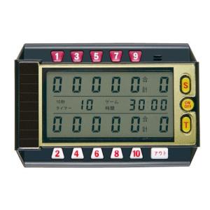 ゲートボール 得点計算機 ソーラー電池 サンパワースコア