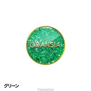 グラウンドゴルフ用品 道具 用具 グラウンドゴ...の詳細画像2