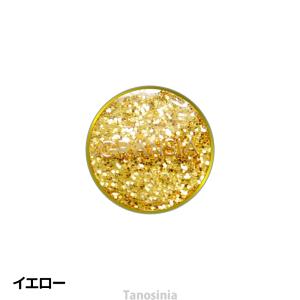 グラウンドゴルフ用品 道具 用具 グラウンドゴ...の詳細画像3