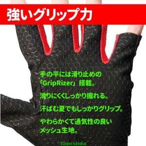 グラウンドゴルフ用品 グローブ 手袋 春夏 フ...の詳細画像1