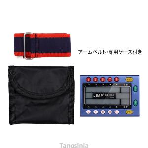 ゲートボールスコア計算機 ゲートボール 道具 ...の詳細画像2