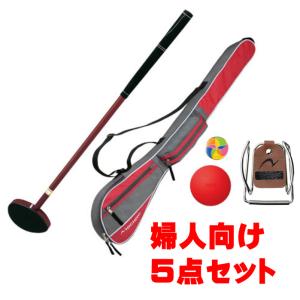 グラウンドゴルフ メンズ用 G-AS4 クラブアベレージセット4