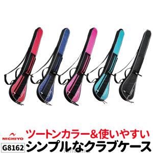 ASICS（アシックス） グラウンド・ゴルフクラブ 6本入れケース（バッグ