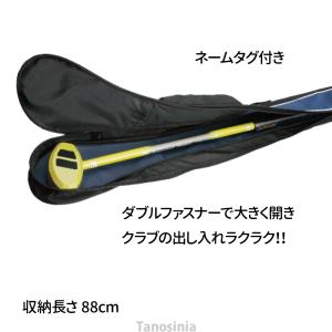 グラウンドゴルフ グランドゴルフ ケース バッ...の詳細画像2