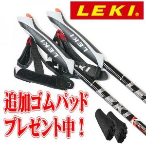 ノルディック ウォーキングポール LEKI スピン （Int’l） 左右ペア 伸縮タイプ 1300306 ノルディックポール 伸縮タイプ 男女兼用