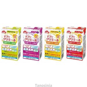 エンジョイすっきりクリミール 125mLx24個 1ケース クリニコ 栄養機能食品 栄養補給 栄養サポート 脂肪ゼロ ぶどう りんご はちみつレモン パイナップル