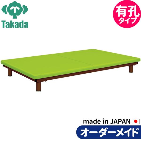 業務用ベッド 有孔足圧ボディケアベッド TB-1241U 整骨院 治療院 リハビリ 訓練台 高田ベッ...