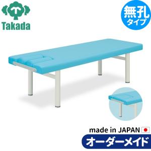 高田ベッド製作所 業務用ベッド ユーズベンチ TB-1280 整骨院 治療院  整体ベッド 施術台 施術ベッド エステベッド｜tanosinia