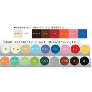 業務用ベッド バストフレクション TB-147...の詳細画像2