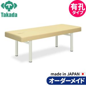 折りたたみベッド ポータブルベッド 持ち運び 業務用ベッド フロア