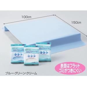 さらっと防水シーツ 防水シーツ 100cm×150cm 介護用品 吸水 防水 快適｜tanosinia