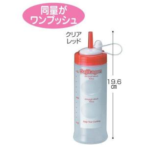 さじかげん M醤油差し ME-400S 台和 介護用品｜tanosinia