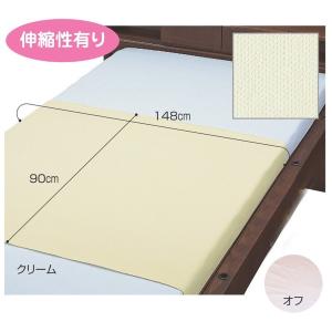 ポリスムース防水シーツ 148×90cm 介護用品｜tanosinia