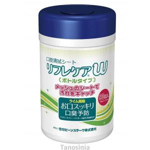 口腔清拭シート リフレケアW ボトルタイプ90枚入｜tanosinia