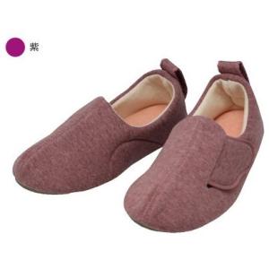 スリットベルト 2233 あゆみシリーズ 介護用品