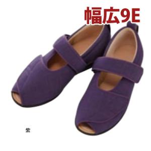 オープンマジックIII 9E 右足 7033 徳武産業 施設用 男女共用 介護用品