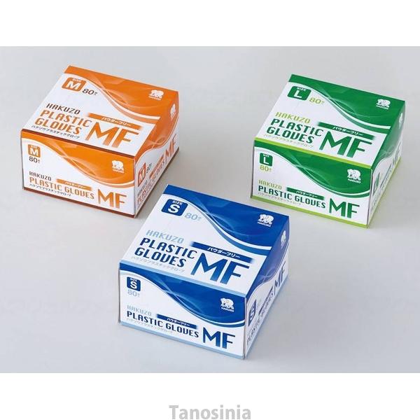 ハクゾウプラスチックグローブMF 80枚入り Mサイズ 1箱 ハクゾウメディカル 495828670...