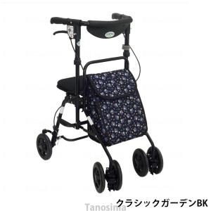 ウィズワン ライトステップタイニーW ヌーボー シャンパンフラワー