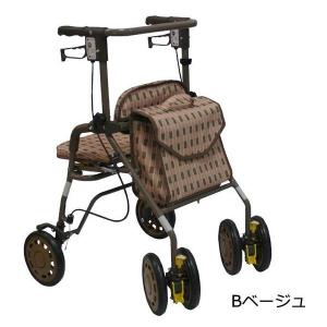 アロン化成 シルバーカー 安寿 トライリンク 歩行車 532-320 532320