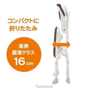 介護 風呂 椅子 いす イス お風呂 シャワー...の詳細画像4
