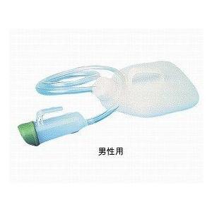 安楽尿器DX 男性用 介護用品 尿器 しびん 採尿器 収尿器 尿器 セパレート型集尿器 排泄関連 ト...