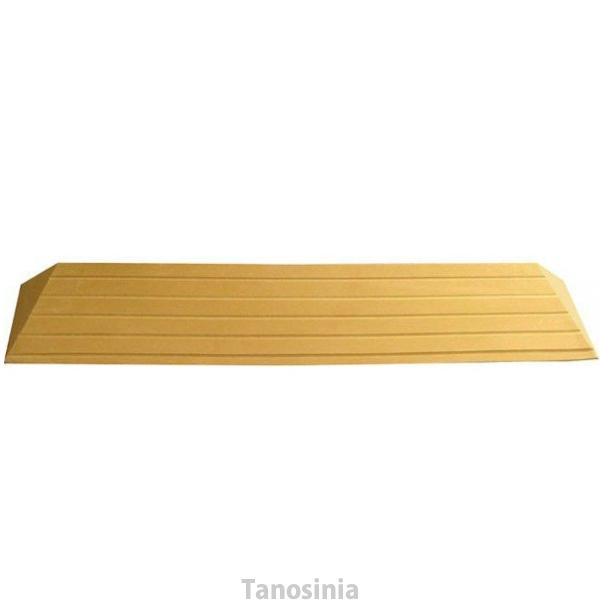 段差スロープ 高さ5.5cm×幅80cm 段差解消タッチスロープ 洋室向け 介護用品