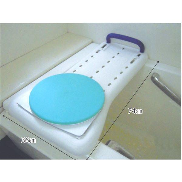介護用品 介護 高齢者 風呂 入浴 座面回転 回り過ぎない ボード 入浴台 入浴介助 滑り止めゴム ...