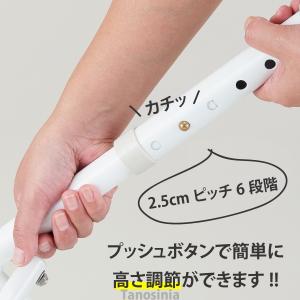 介護 風呂 お風呂 いす 椅子 お風呂の椅子 ...の詳細画像2