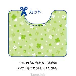 介護 トイレマット トイレシート フロアマット...の詳細画像2