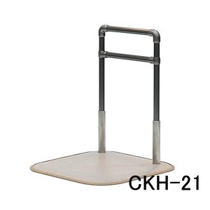 立ち上がり補助手すり たちあっぷ2 CKA-23 L字型 : 介護用品スクリオ 
