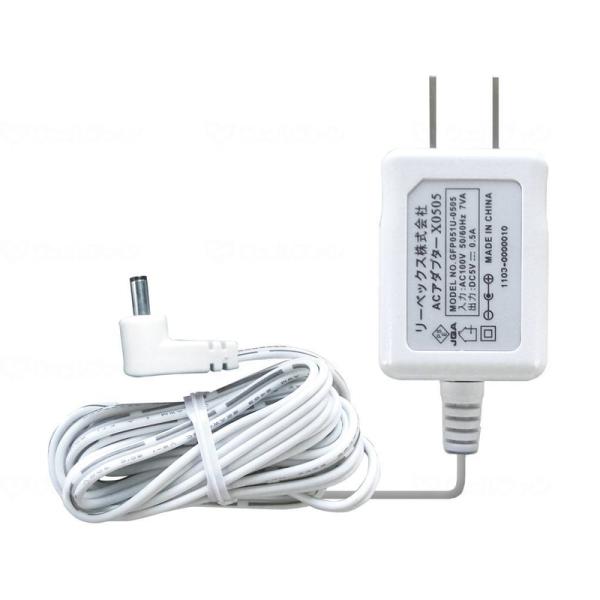 ACアダプター X0505 ナカバヤシ リーベックス事業部 爆買