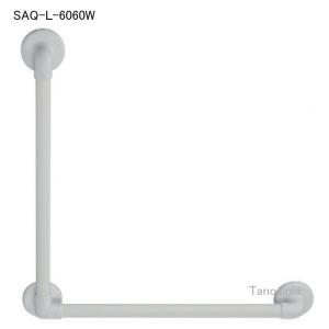 BAUHAUS 32 ソフトケアレール L型自在ハンド φ32×600×600 SAQ-L-6060W-040-7384 介護用品｜tanosinia