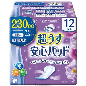 リフレ 超うす安心パッド リフレ 超うす安心パッド 300cc / 17957