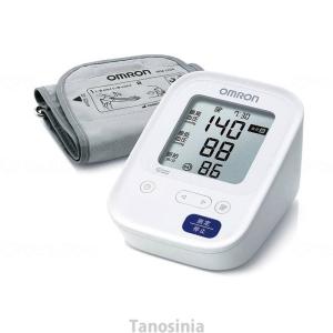 オムロン上腕式血圧計 HCR-7107 HCR-7107 オムロンヘルスケア｜tanosinia