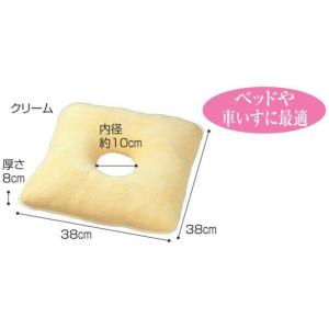 デラックス 角座 エンゼル 介護用品｜tanosinia