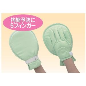 プライムフラットひらい手 1794 1個入りエンゼル 手袋 ミトン 介護用品｜tanosinia