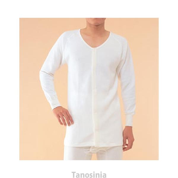 紳士用キルト前開き長袖（BM1)  秋冬用 キルト前開き長袖 男性用肌着 BM1 オフホワイト ラグ...