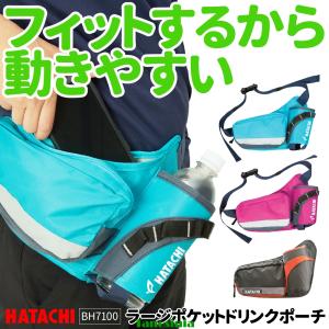 サンラッキー　フリーテニスSDXセット サンラッキー フリーテニスSDXセット (大型品：メーカー直送品) 梱包