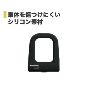 パナソニック(Panasonic) ミニU型ロ...の詳細画像4